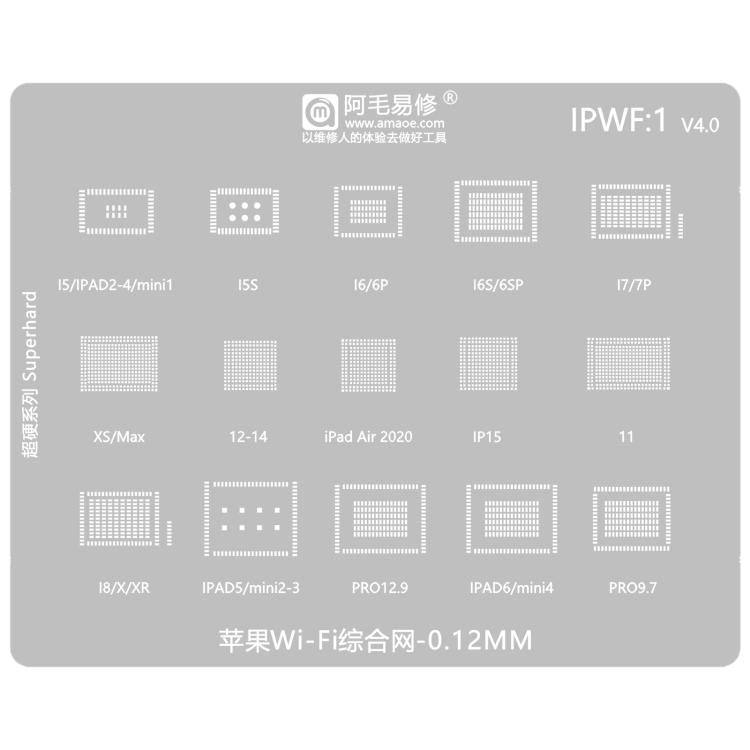 AMAOE 0.12mm Reballing Stencil