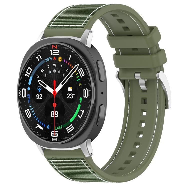 Bracelet de montre hybride en nylon tressé et silicone xDfind, For Galaxy Watch Ultra2 2026 / 2025 / 1 2024 22mm, For Galaxy Watch 7 / 6 / 5 / FE 20mm