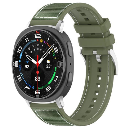 Bracelet de montre hybride en nylon tressé et silicone xDfind, For Galaxy Watch Ultra2 2026 / 2025 / 1 2024 22mm, For Galaxy Watch 7 / 6 / 5 / FE 20mm