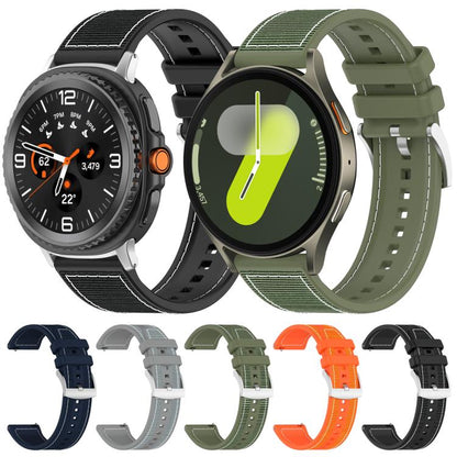 Bracelet de montre hybride en nylon tressé et silicone xDfind, For Galaxy Watch Ultra2 2026 / 2025 / 1 2024 22mm, For Galaxy Watch 7 / 6 / 5 / FE 20mm