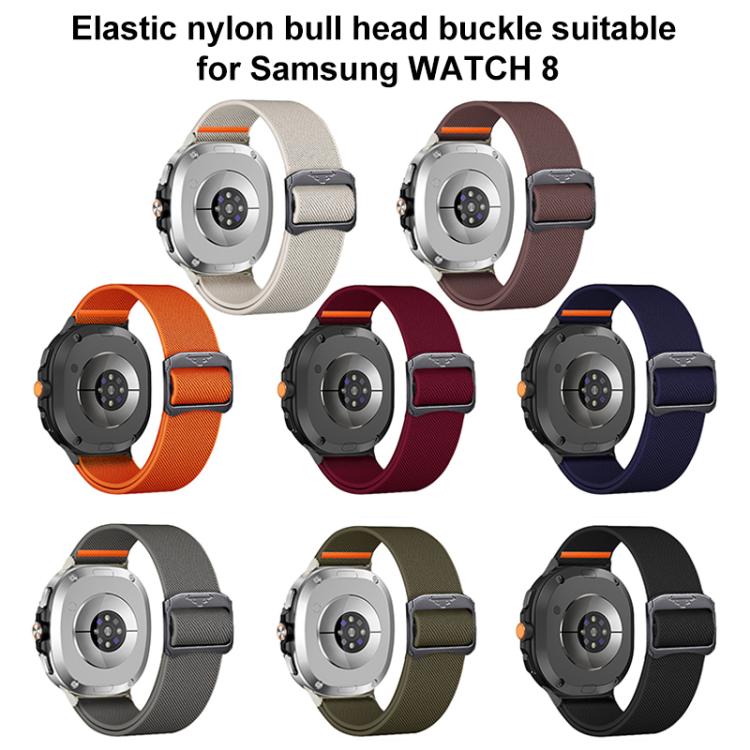 Bracelet de montre en nylon élastique xDfind, For Samsung Galaxy Watch8 / 8 Classic