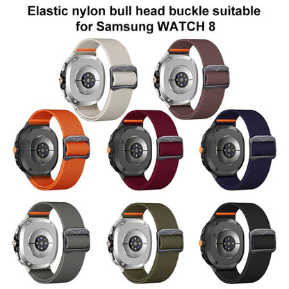 Bracelet de montre en nylon élastique xDfind, For Samsung Galaxy Watch8 / 8 Classic