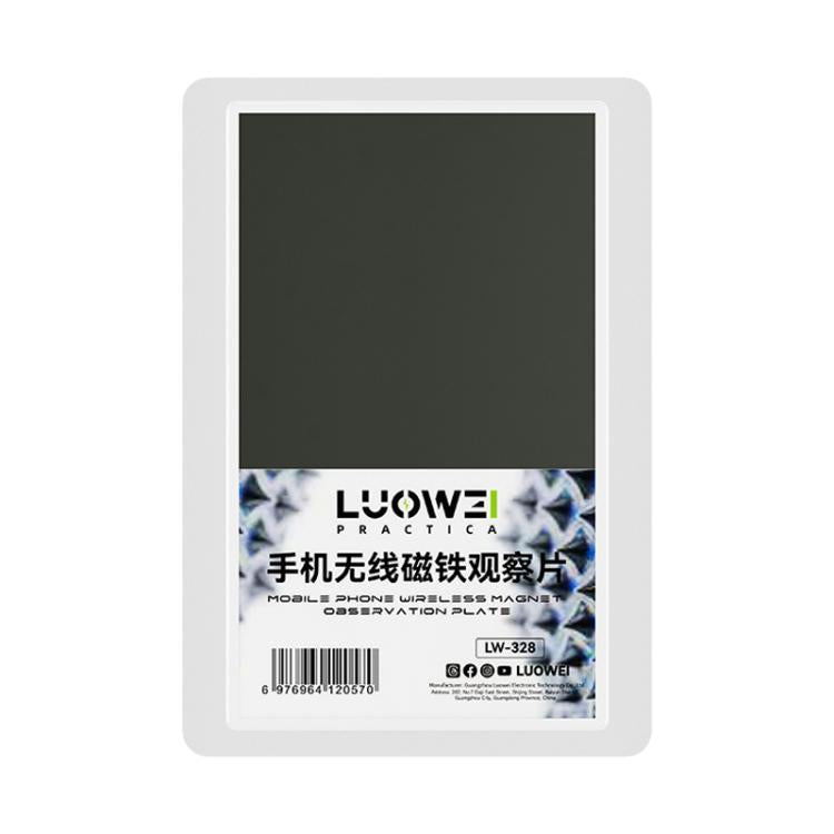 Luowei LW-328 Mobile Phone Wireless Charging Magnet Observation Card