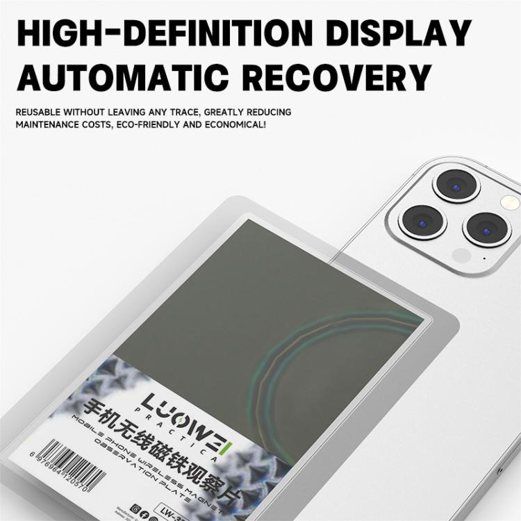 Luowei LW-328 Mobile Phone Wireless Charging Magnet Observation Card