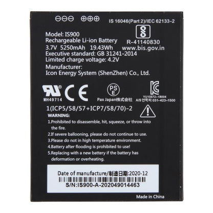 Batterie 3,7 V 5250 mAh pour terminal de point de vente PAX A920C IS900, For PAX A920C
