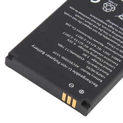 Batterie AEC855090-1S1P 3,8 V 4500 mAh pour routeur Wi-Fi mobile HUA XING Space 5G, For HUA XING Space 5G Mobile WiFi