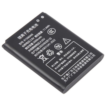 Batterie JYTD-815060AR 3,8 V 3000 mAh pour routeur Wi-Fi mobile B803 / HDS725060, For Mobile WiFi B803 / HDS725060