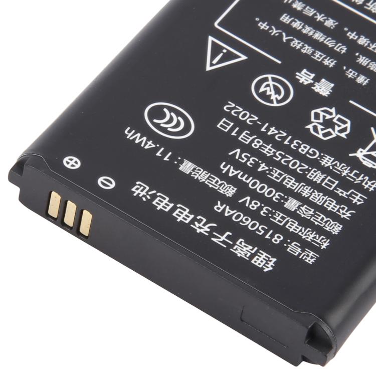 Batterie JYTD-815060AR 3,8 V 3000 mAh pour routeur Wi-Fi mobile B803 / HDS725060, For Mobile WiFi B803 / HDS725060