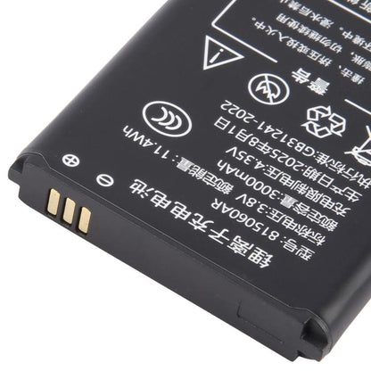 Batterie JYTD-815060AR 3,8 V 3000 mAh pour routeur Wi-Fi mobile B803 / HDS725060, For Mobile WiFi B803 / HDS725060