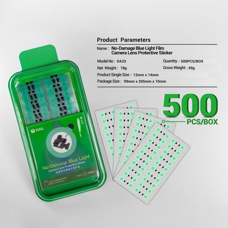 2UUL DA33 500 pièces/boîte Film protecteur anti-lumière bleue pour objectif d'appareil photo, sans dommage
