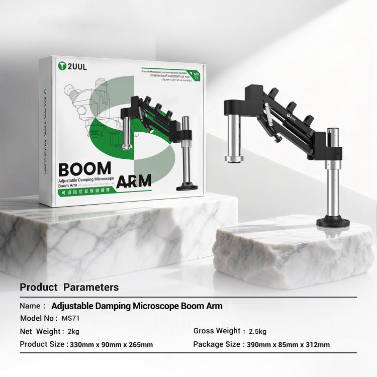 Support de bras articulé réglable pour microscope 2UUL MS71, 2UUL MS71
