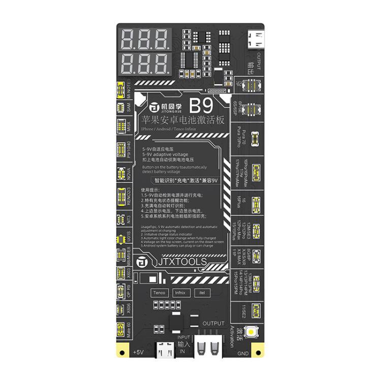 Carte d'activation de charge de batterie JTX B9 5-9V pour iPhone 6S-17 Pro Max (sauf 16e) et Android, JTX B9