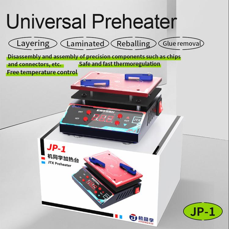 Plateforme de préchauffage laminée pour le dégommage et le dépiérage de la matrice de plantation universelle JTX JP-1, EU Plug, US Plug