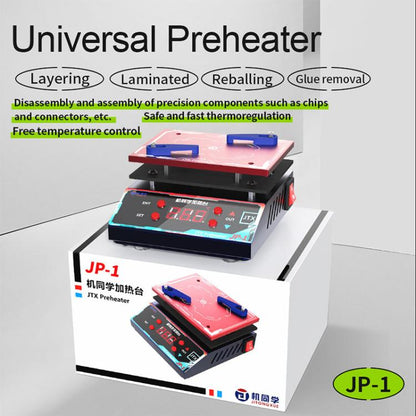 Plateforme de préchauffage laminée pour le dégommage et le dépiérage de la matrice de plantation universelle JTX JP-1, EU Plug, US Plug