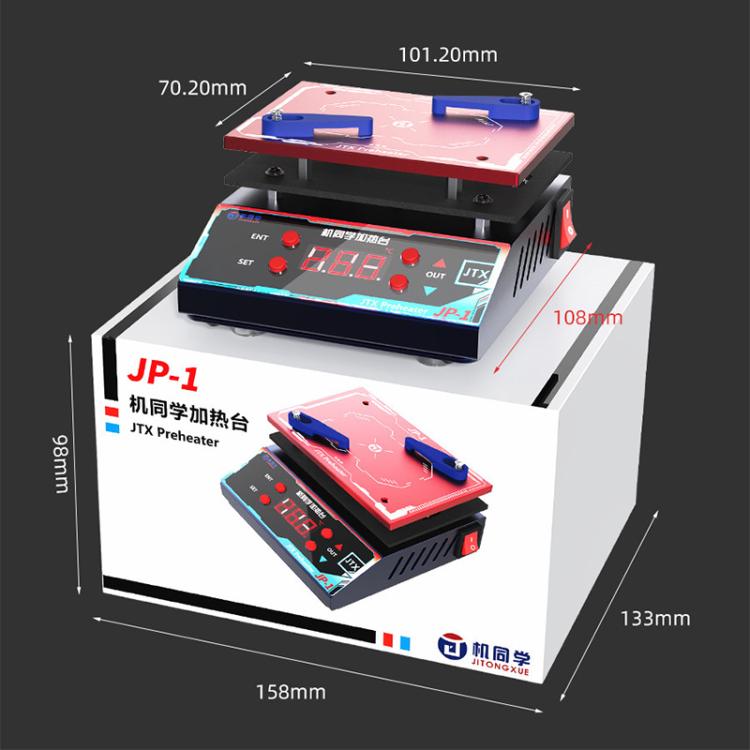 Plateforme de préchauffage laminée pour le dégommage et le dépiérage de la matrice de plantation universelle JTX JP-1, EU Plug, US Plug