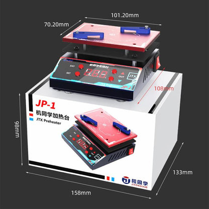 Plateforme de préchauffage laminée pour le dégommage et le dépiérage de la matrice de plantation universelle JTX JP-1, EU Plug, US Plug
