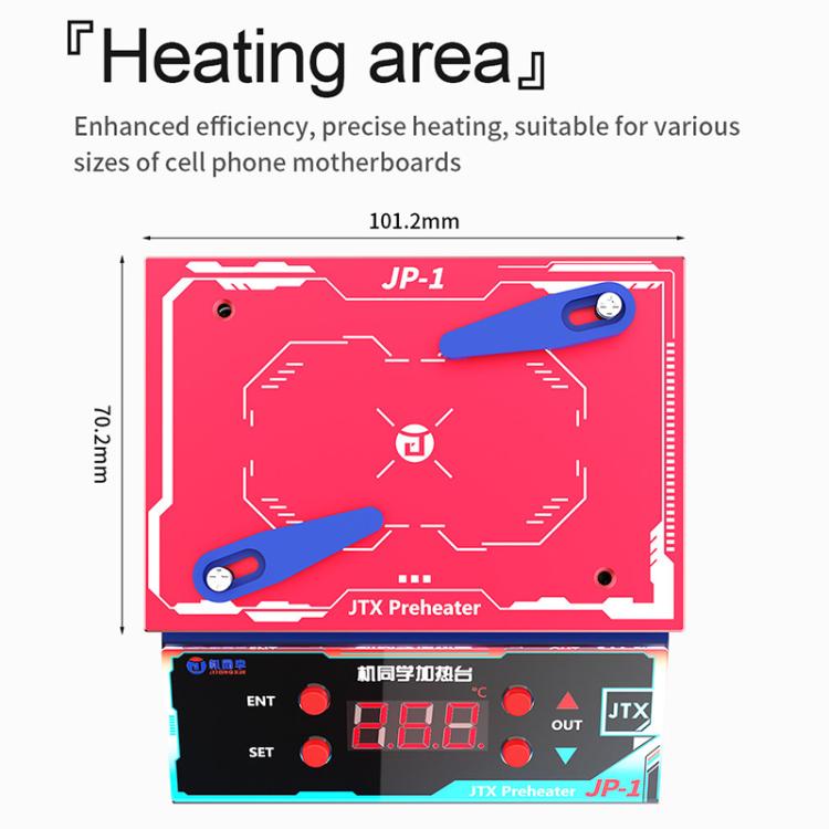Plateforme de préchauffage laminée pour le dégommage et le dépiérage de la matrice de plantation universelle JTX JP-1, EU Plug, US Plug