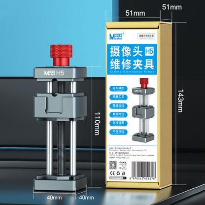 Support de caméra multifonctionnel réglable MaAnt H5, MaAnt H5