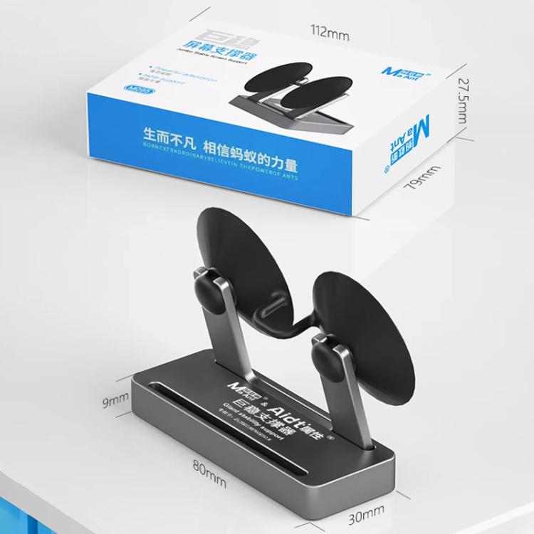 Support latéral MaAnt M095 Giant Stability Pro, MaAnt M095