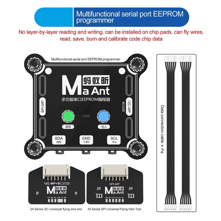 Programmateur EEPROM à port série multifonctionnel MaAnt E1, Only Programmer, 16 Pro/16 Pro Max IC Module, Programmer+16 Pro/Pro Max IC module