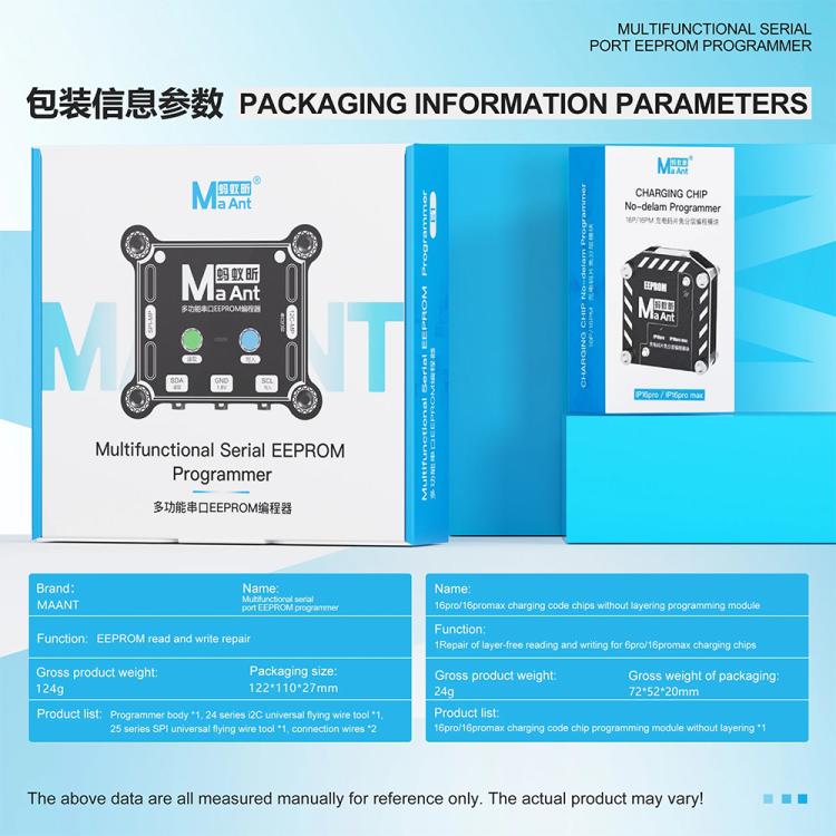 Programmateur EEPROM à port série multifonctionnel MaAnt E1, Only Programmer, 16 Pro/16 Pro Max IC Module, Programmer+16 Pro/Pro Max IC module