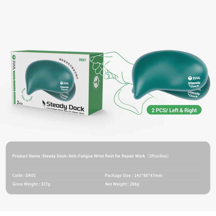 Repose-poignet anti-fatigue Steady Dock 2uul DK01 pour souris, 2uul DK01