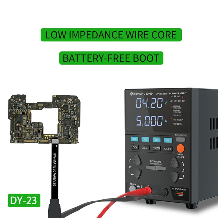 Câble d'alimentation en silicone Mijing DY23