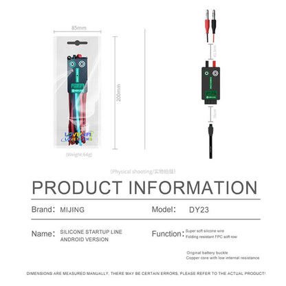 Câble d'alimentation en silicone Mijing DY23