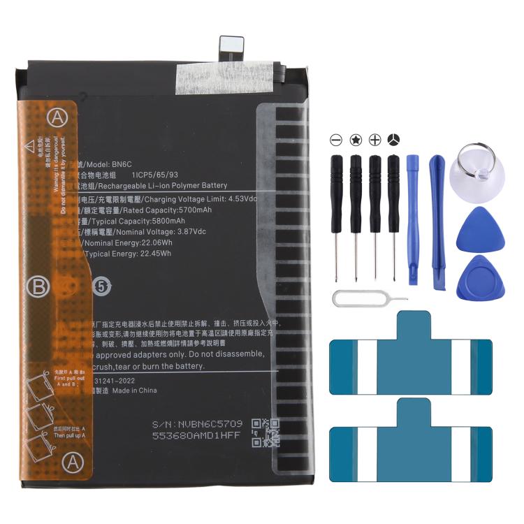Batteriebatteriepileaccumulateurs, For Redmi Note 15 5800mAh BN6C, For Redmi Note 15 Pro 5G 7000mAh BN71, For Redmi 15 4G/5G/Poco M7 4G 7000mAh BN70, For Redmi 15C 4G 2024 6000mAh BN68, For Redmi K80 Ultra 7410mAh BM6F                                  ...