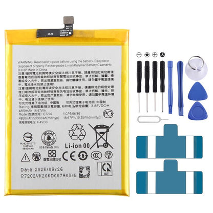 Batteriebatteriepileaccumulateurs, For HTC U23 Pro 4600mAh BTE-4601, For HTC Desire 21 Pro 5000mAh Q6353, For HTC Desire 20+ 5000mAh Q7202, For HTC Desire 20 Pro 5000mAh Q6655, For HTC Wildfire E1/E1 Plus 3000mAh BSQ09, For HTC U24 Pro+ 4600mAh BTE-4602