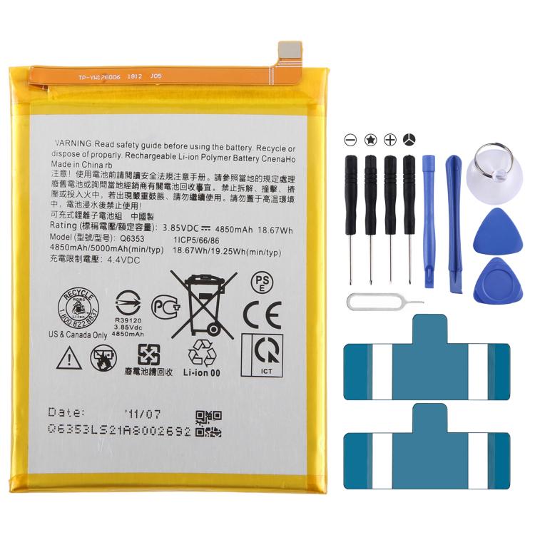 Batteriebatteriepileaccumulateurs, For HTC U23 Pro 4600mAh BTE-4601, For HTC Desire 21 Pro 5000mAh Q6353, For HTC Desire 20+ 5000mAh Q7202, For HTC Desire 20 Pro 5000mAh Q6655, For HTC Wildfire E1/E1 Plus 3000mAh BSQ09, For HTC U24 Pro+ 4600mAh BTE-4602
