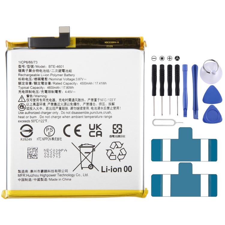 Batteriebatteriepileaccumulateurs, For HTC U23 Pro 4600mAh BTE-4601, For HTC Desire 21 Pro 5000mAh Q6353, For HTC Desire 20+ 5000mAh Q7202, For HTC Desire 20 Pro 5000mAh Q6655, For HTC Wildfire E1/E1 Plus 3000mAh BSQ09, For HTC U24 Pro+ 4600mAh BTE-4602