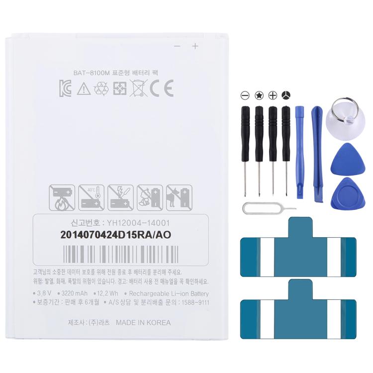 Batteriebatteriepileaccumulateurs, For SKY VEGA IRON2 3220mAh BAT-8100M