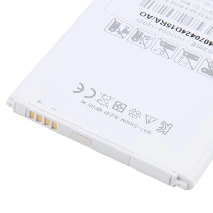 Batteriebatteriepileaccumulateurs, For SKY VEGA IRON2 3220mAh BAT-8100M