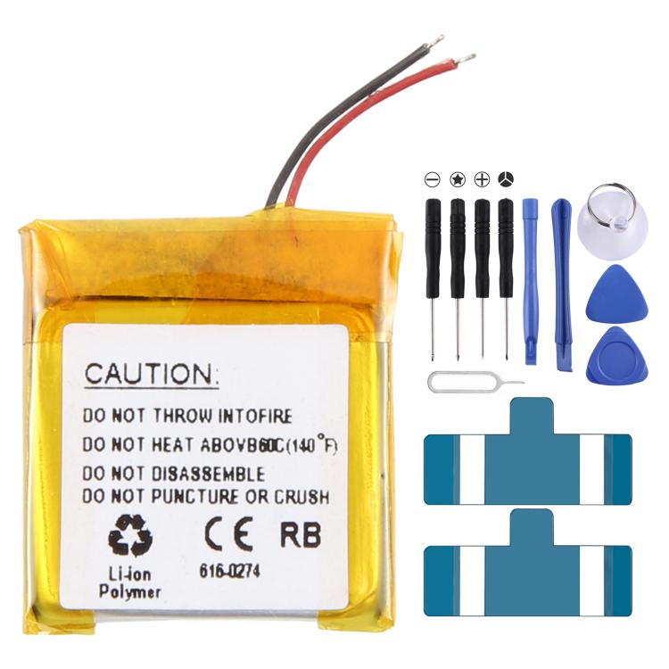 Batteriebatteriepileaccumulateurs, For Patriot A2 MP3 150mAh 352020 3.7V