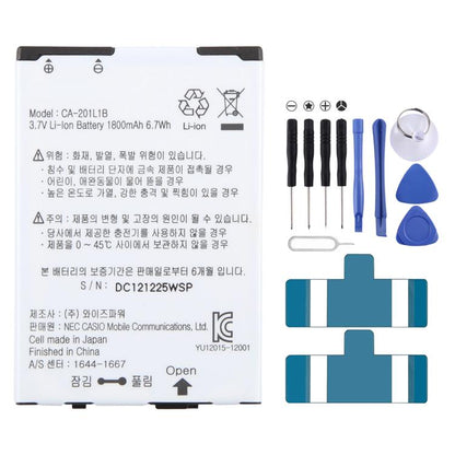 Batteriebatteriepileaccumulateurs, For Casio C811 / CA201 1800mAh CA-201L1B