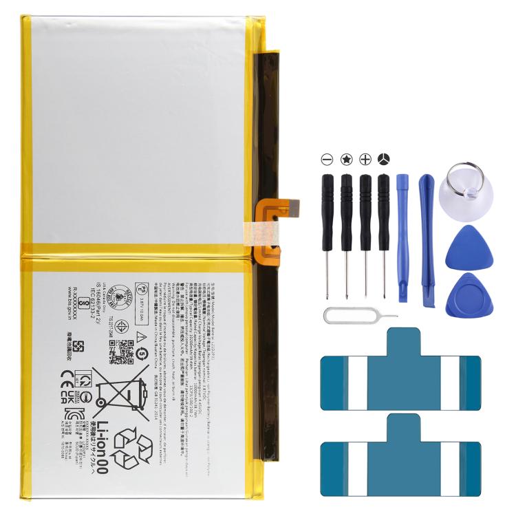 Batterie 10200 mAh L21D2P31 pour Lenovo Xiaoxin Pad Pro 12,6 TB-Q706F / Q706Z