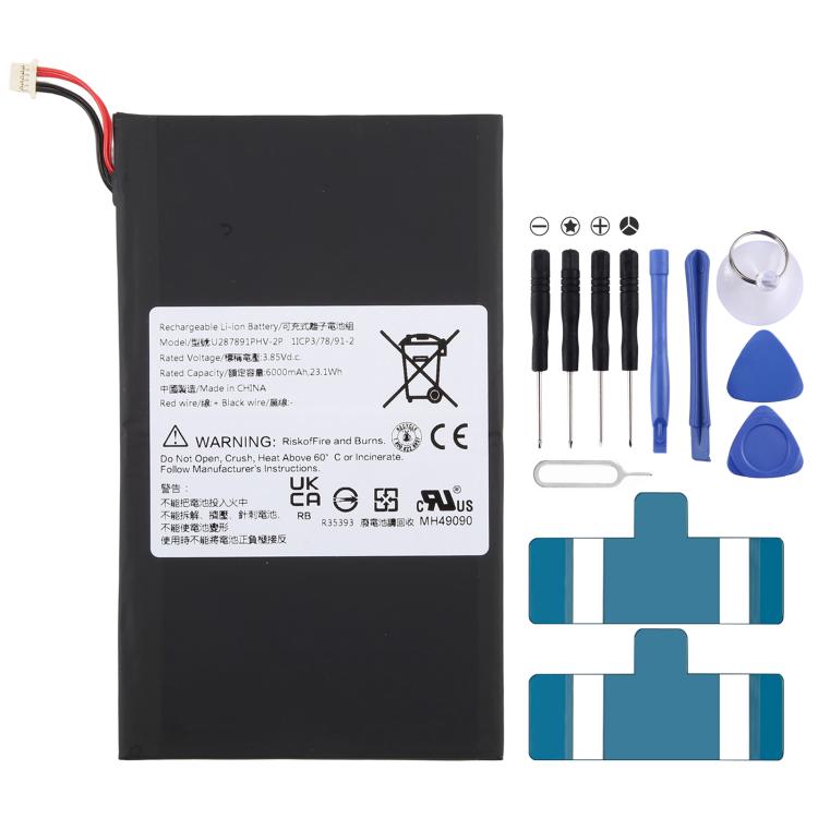 Batterie 5500-6000 mAh pour casque VR iQIYI Qiyu Dream Pro U287891PHV-2P (version 1, port inclus)