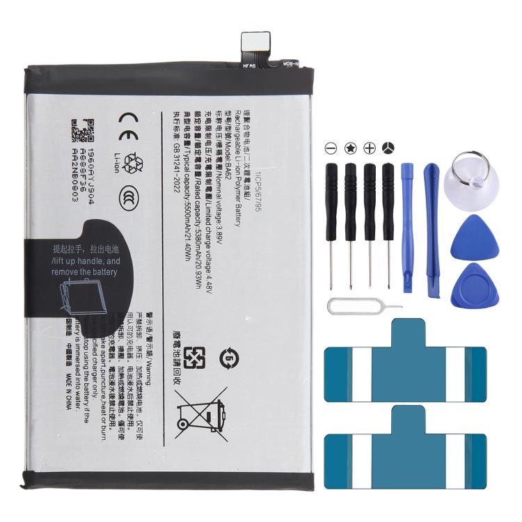 Batteriebatteriepileaccumulateurs, For vivo V50e 5G 5600mAh BA78, For vivo Y300 Pro+ 7300mAh BA99, For vivo Y39 5G 6500mAh BA89, For vivo Y29 4G/5G 5500mAh BA62, For vivo S20 V2429A 6500mAh BA74, For vivo V40e 5G 5500mAh BA51, For vivo S15e 4605mAh B-U9