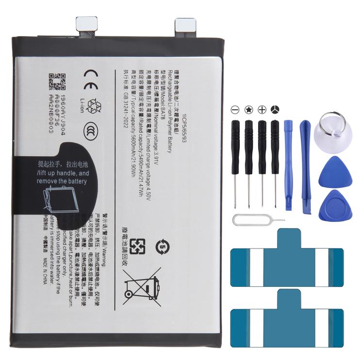 Batteriebatteriepileaccumulateurs, For vivo V50e 5G 5600mAh BA78, For vivo Y300 Pro+ 7300mAh BA99, For vivo Y39 5G 6500mAh BA89, For vivo Y29 4G/5G 5500mAh BA62, For vivo S20 V2429A 6500mAh BA74, For vivo V40e 5G 5500mAh BA51, For vivo S15e 4605mAh B-U9