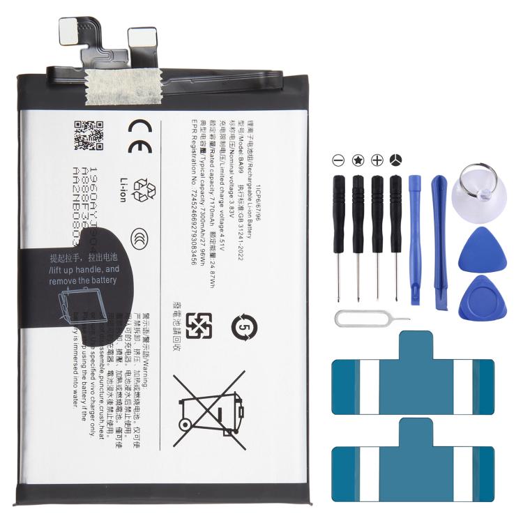 Batteriebatteriepileaccumulateurs, For vivo V50e 5G 5600mAh BA78, For vivo Y300 Pro+ 7300mAh BA99, For vivo Y39 5G 6500mAh BA89, For vivo Y29 4G/5G 5500mAh BA62, For vivo S20 V2429A 6500mAh BA74, For vivo V40e 5G 5500mAh BA51, For vivo S15e 4605mAh B-U9