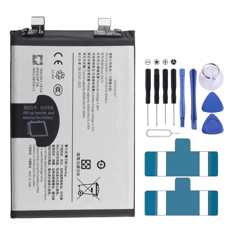 Batteriebatteriepileaccumulateurs, For vivo V50e 5G 5600mAh BA78, For vivo Y300 Pro+ 7300mAh BA99, For vivo Y39 5G 6500mAh BA89, For vivo Y29 4G/5G 5500mAh BA62, For vivo S20 V2429A 6500mAh BA74, For vivo V40e 5G 5500mAh BA51, For vivo S15e 4605mAh B-U9