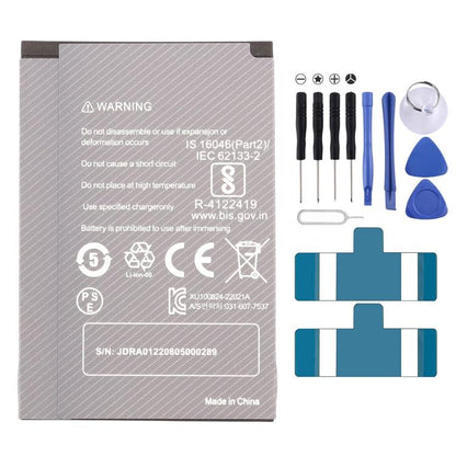 Batterie pour terminal portable PDA, For SUNMI L2KS / T8A10 5000mAh JKRA
