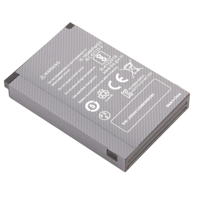 Batterie pour terminal portable PDA, For SUNMI L2KS / T8A10 5000mAh JKRA