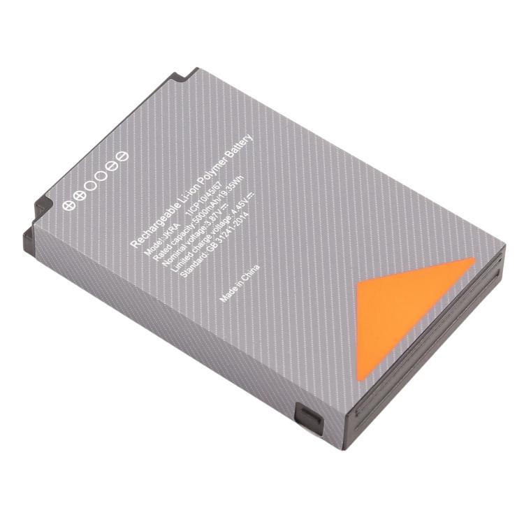Batterie pour terminal portable PDA, For SUNMI L2KS / T8A10 5000mAh JKRA