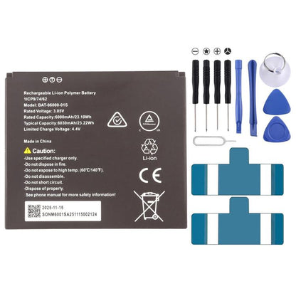 Batterie pour routeur sans fil, For Sonim H500B 6000mAh BAT-06000-01S
