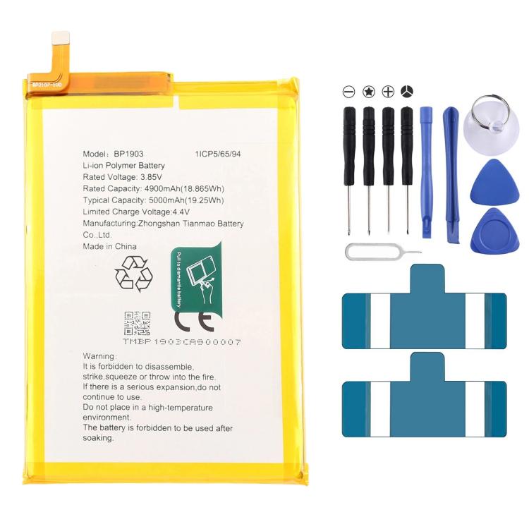 Batteriebatteriepileaccumulateurs, For Omix X700 5000mAh BP1903