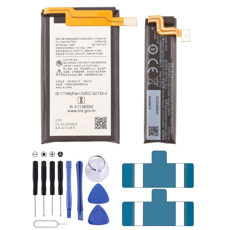 Batterie 660 mAh / 2600 mAh NM40 / NM50 pour Motorola Razr 2022 / Razr 3 5G XT2251