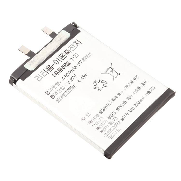 Batteriebatteriepileaccumulateurs, For BL-9-2 4600mAh