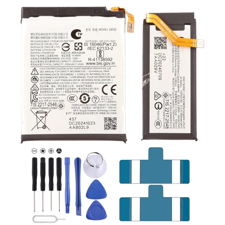 Batterie pour Motorola Razr+ 2024 XT2451-4 2950 mAh / 1050 mAh QR30 / QR10